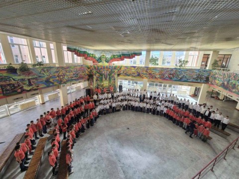 Инициатива