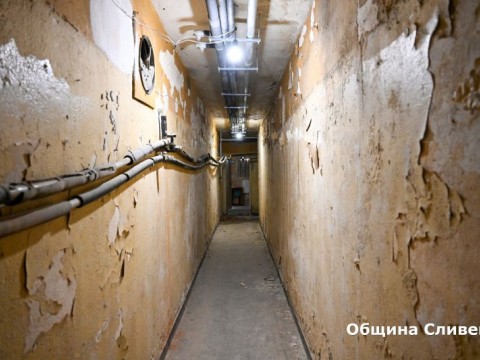 ремонт - Дом за стари хора