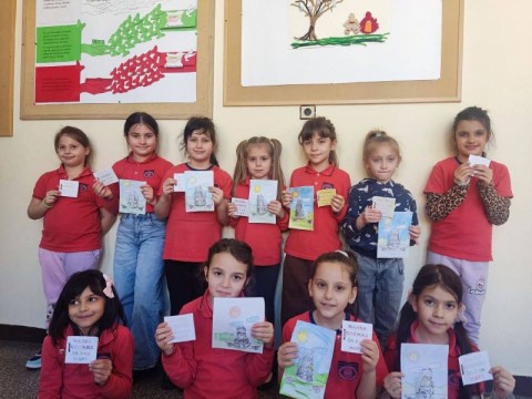 Честит празник