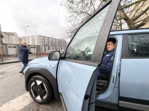 община - дарение - мвр