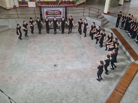 Състезание