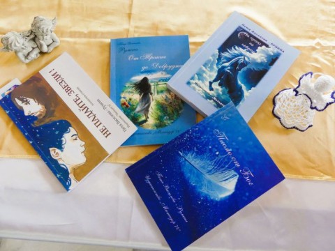 Петя Василева – Румена представи новите си книги в Нова Загора