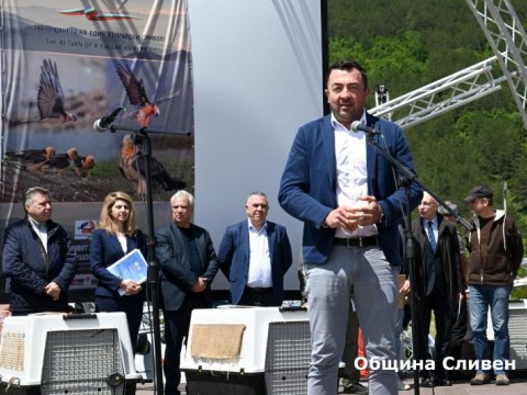 Сливен беше домакин на историческо природозащитно събития - завръщане на брадатия лешояд в България 