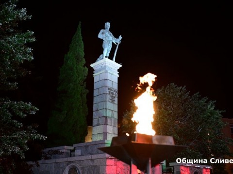 Сливенски огньове