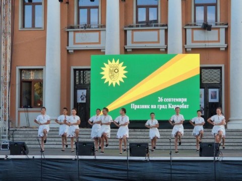 Стефан Радев в Карнобат