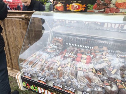 изложение - животновъди
