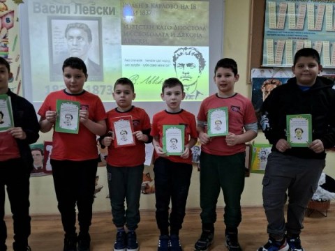 Инициатива