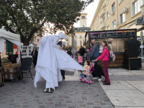 файъртър