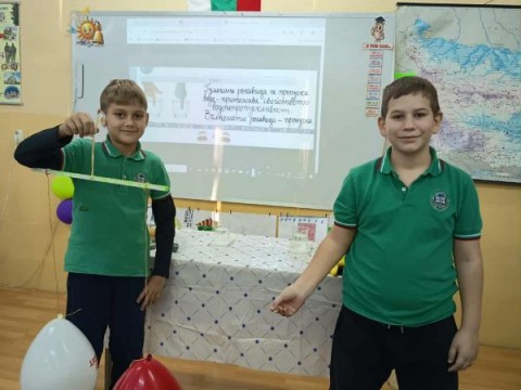 Снимка 13