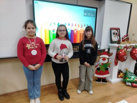 Инициатива