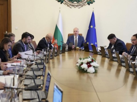 Решения взети на днешното заседание на Министерския съвет