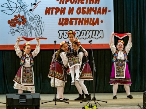 Над 350 участници събра юбилейният събор „Пролетни игри и обичаи – Цветница“ в Твърдица
