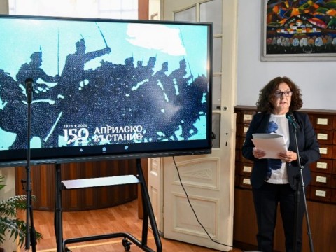  документалната изложба „За свободата на един народ“