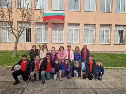 Честит празник