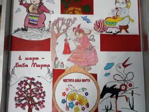 Тематична изложба на мартенички отвори врати в Общинска библиотека „П. Матеев“