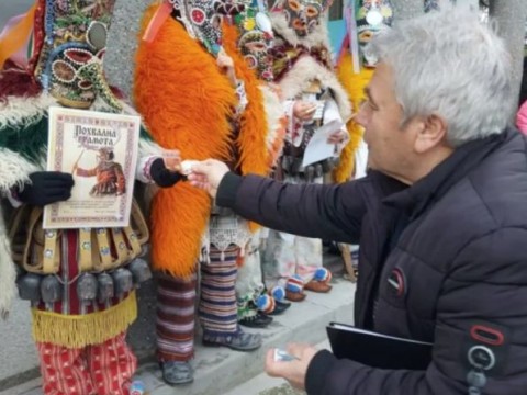 Пъдарево бе домакин на традиционните „Кукерски игри“ 2026