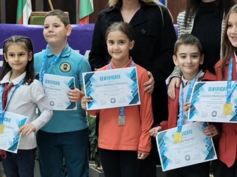 Поздравления