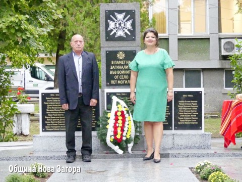 Село Пет могили откри военен паметник и отбеляза 100 години от създаването на читалището