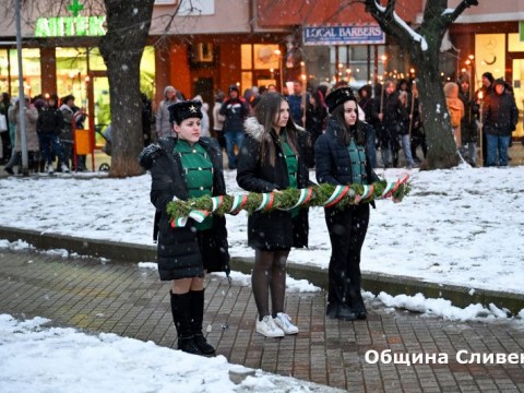 152 години от гибелта на Левски