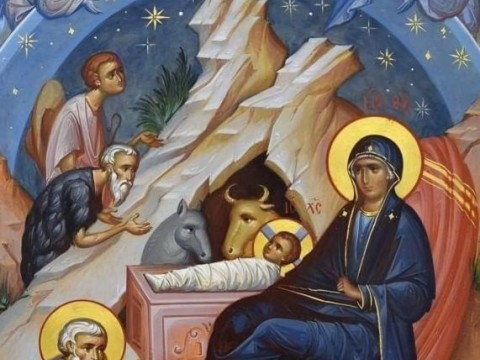 Дарителска Рождественска кампания 2025 година