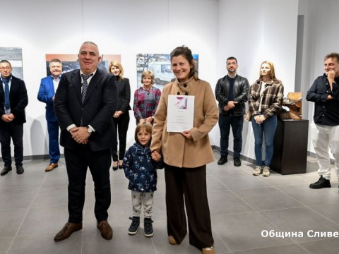 Стефан Радев откри обновената зала „Сирак Скитник“ и Националната изложба „Сливен’2026“