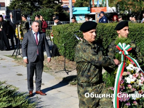 Архив