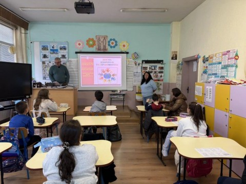 Толерантност