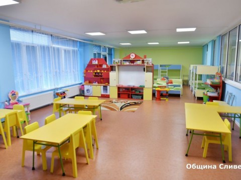 ДГ "Звездица"