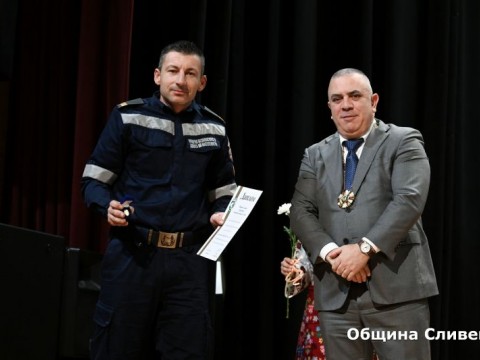 Sesiq_Dimitrovden