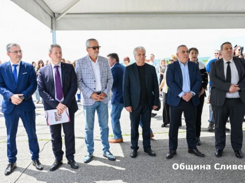 Първа копка - Индустриален парк Сливен