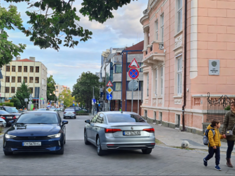 Сливен