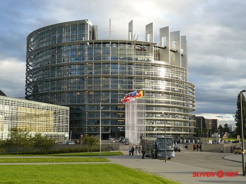 Европейски Парламент