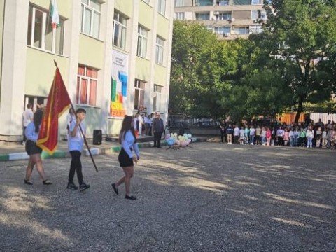 концерт