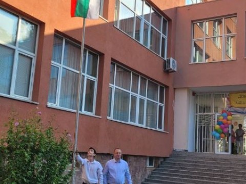 Снимка 3