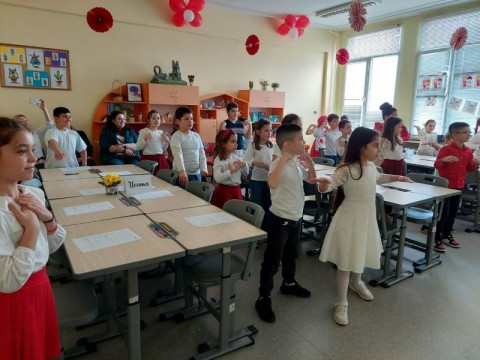 Открит урок