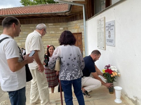 В с. Нейково откриха паметна плоча в чест на дългогодишния кмет Стоян Христов Георгиев