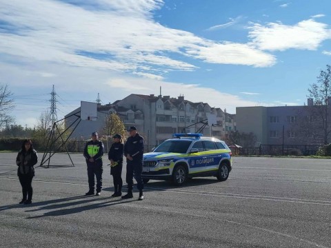 Демонстрация