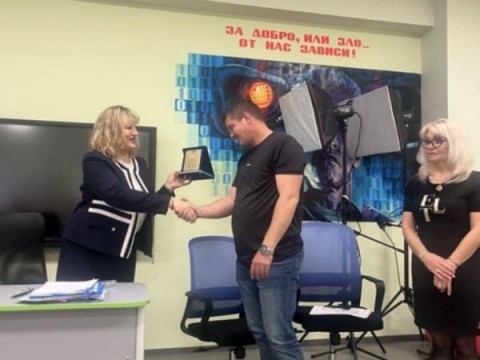 Поздравления