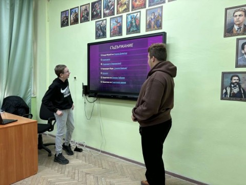 Сникма 3
