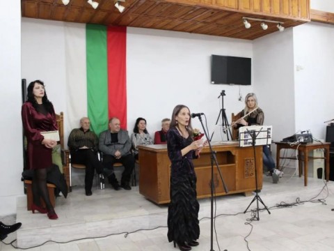 Поетично-музикална вечер в Котел посвети празника 8 март на жената