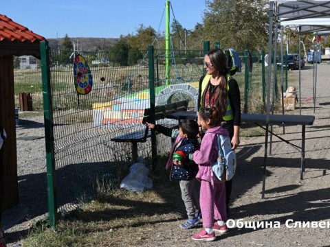 Мобилен социален център