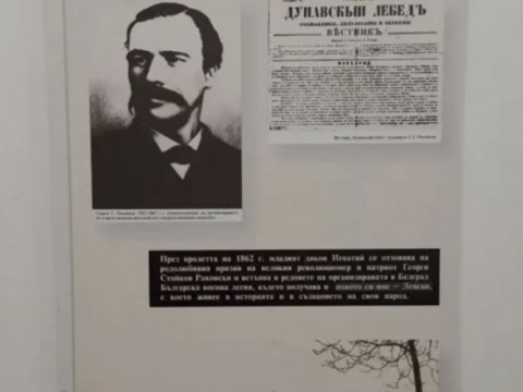 Жеравна посрещна изложбата „Всичко, каквото съм сторил, сторих го за Отечеството“