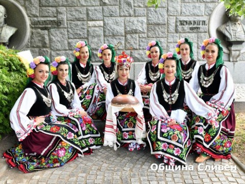 Denq na Nezavisimostta