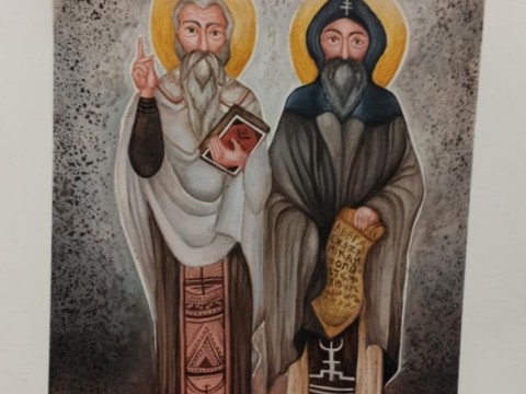 Национален конкурс 2025 г.