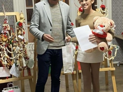 Поздравления