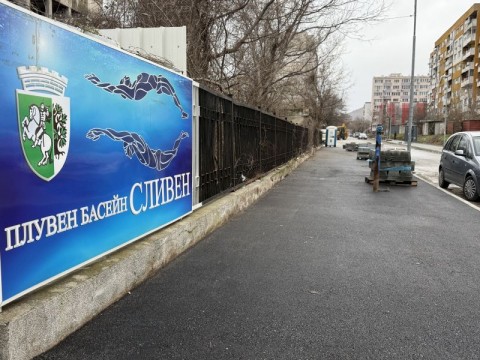 ремонт - тротоари