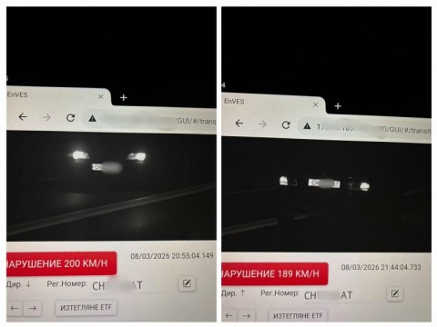 Отнета е книжката на шофьор, хванат два пъти в рамките на час да управлява с близо 200 км.ч.