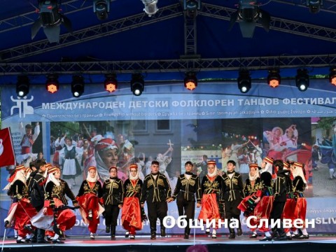 Festival