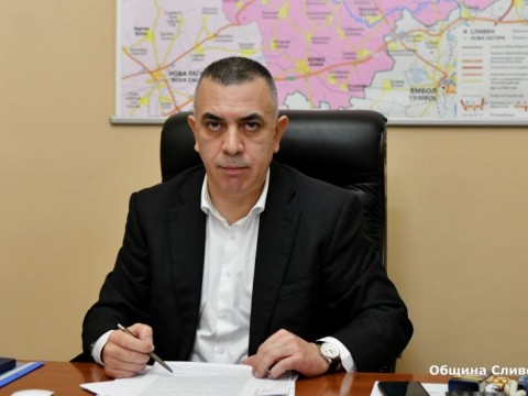 Stefan Radev_blagodarnost