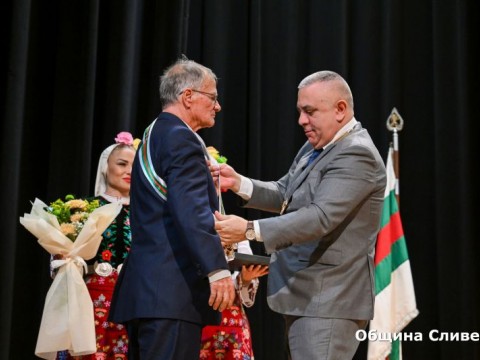 Sesiq_Dimitrovden